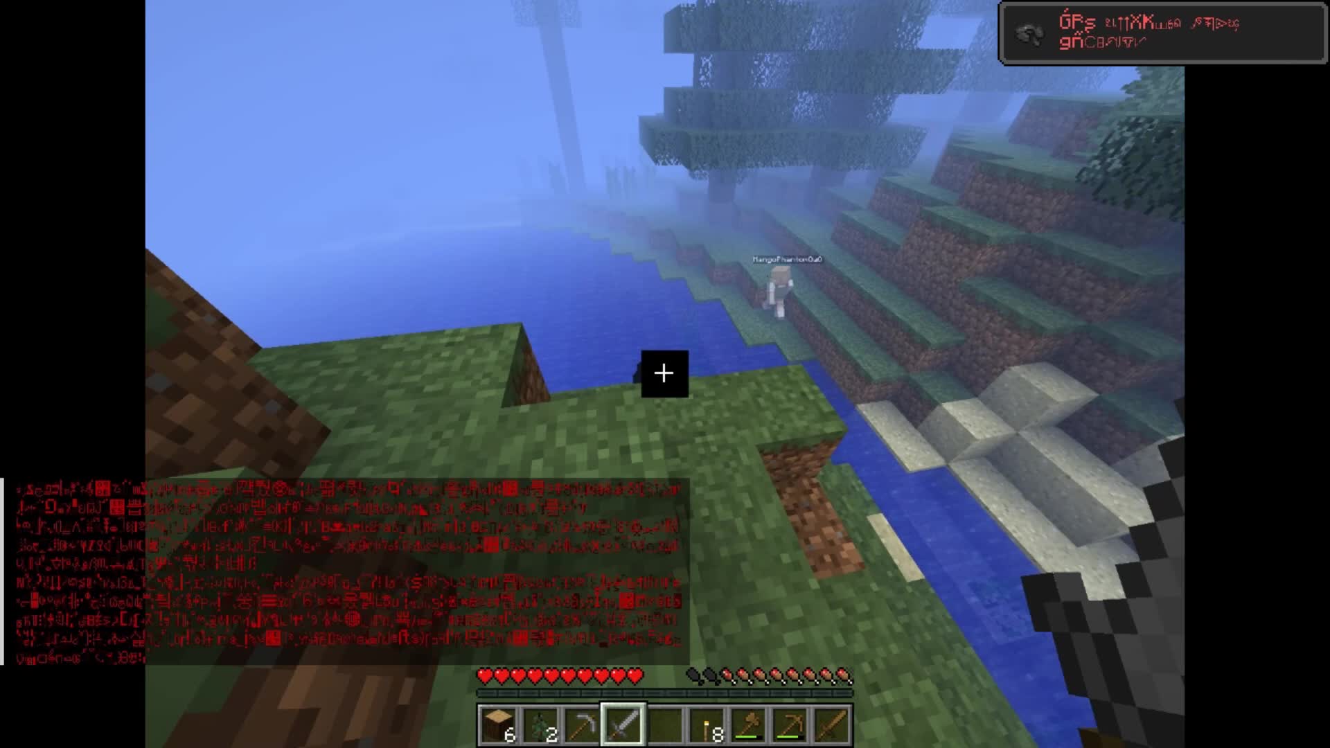 Minecraft. Страшилка