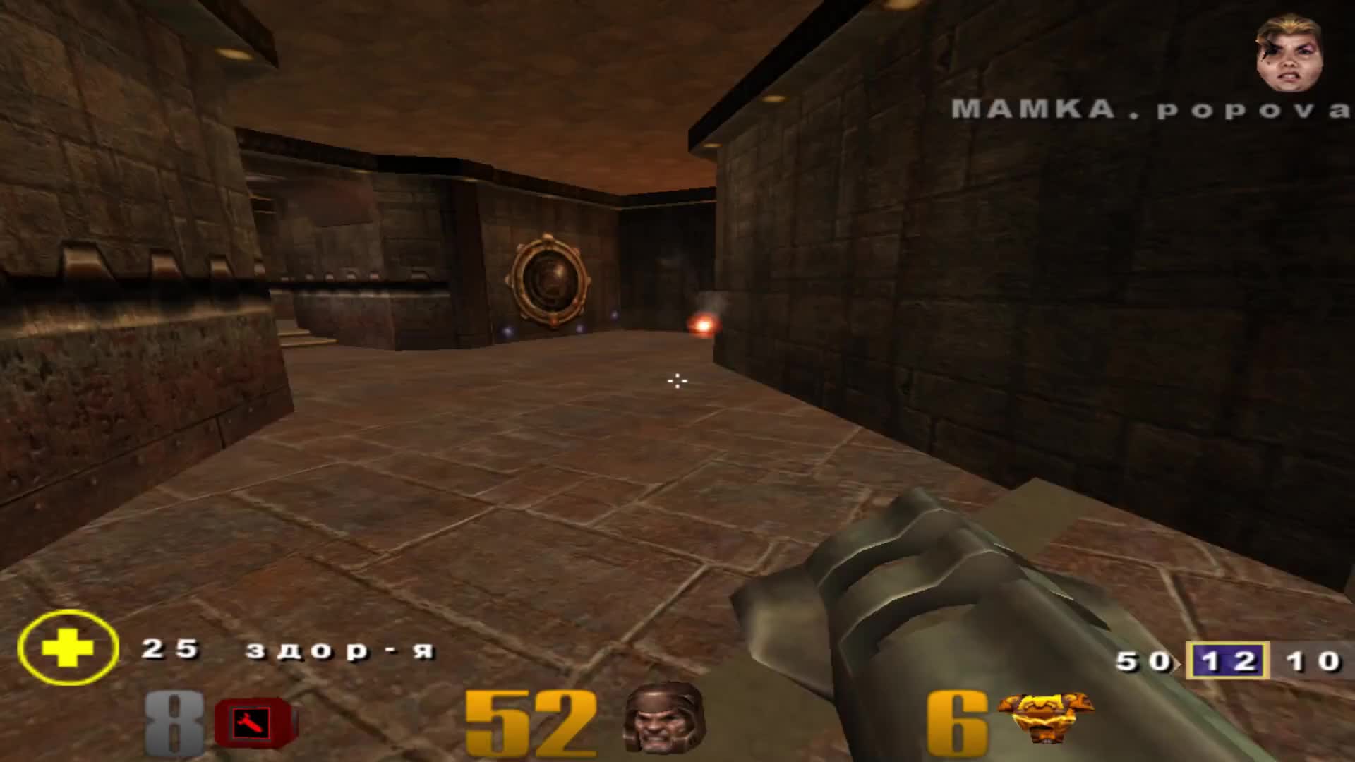 Quake3 Зимний квейк 3