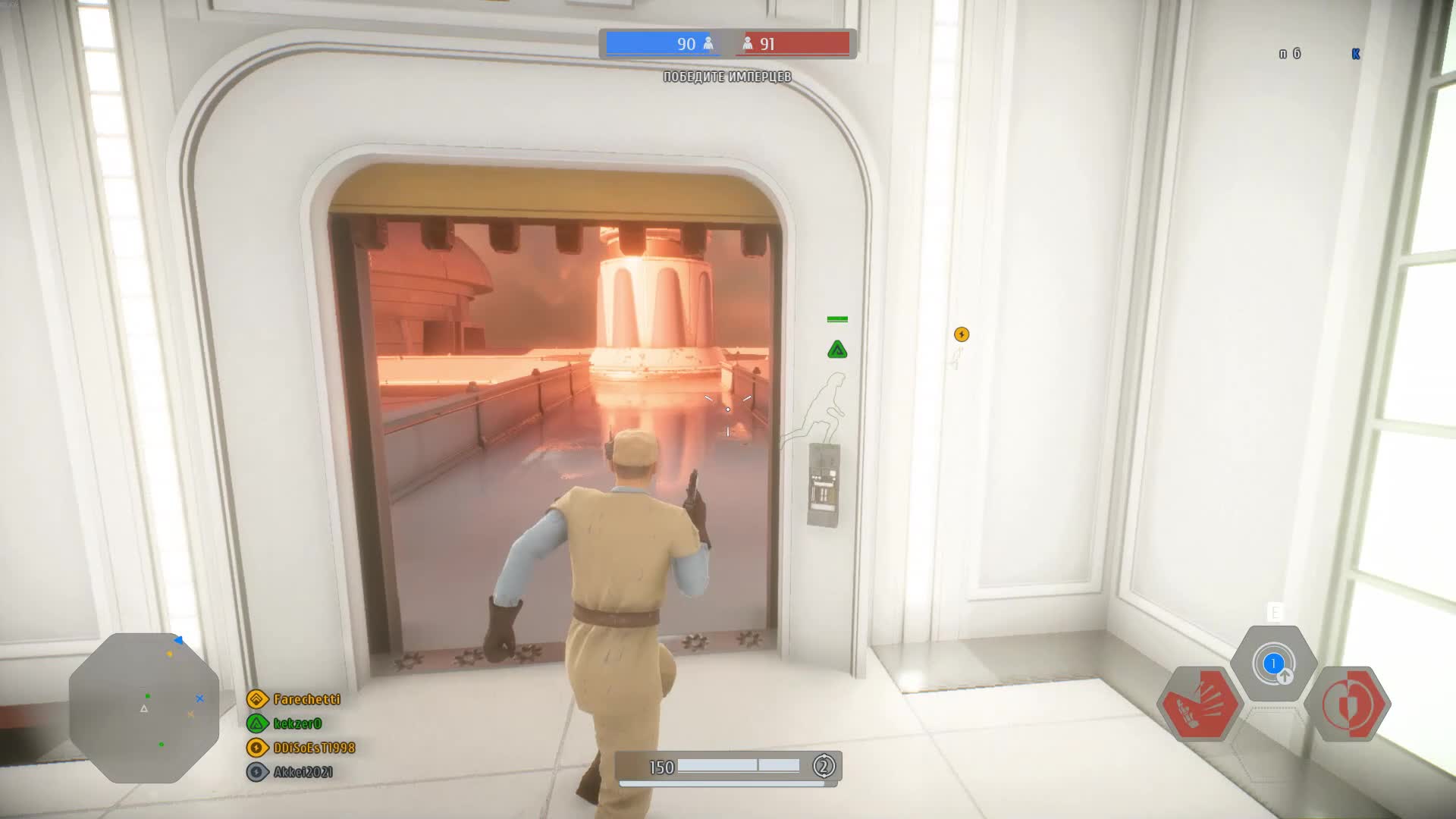 SWBF2 Каликные Войны Микророфлы